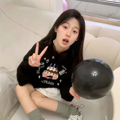 北斗星粤语