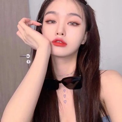 西行纪