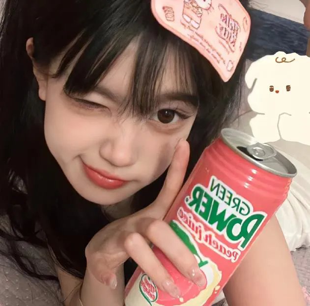 玉骨遥